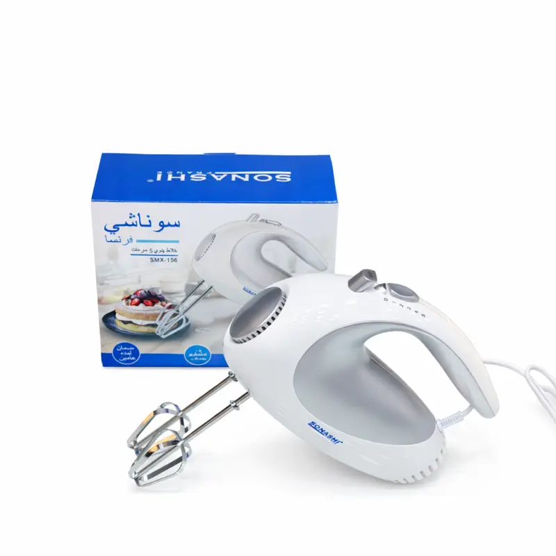 SONASHI BATTERUR EN PLASTIQUE 200W 156 39581