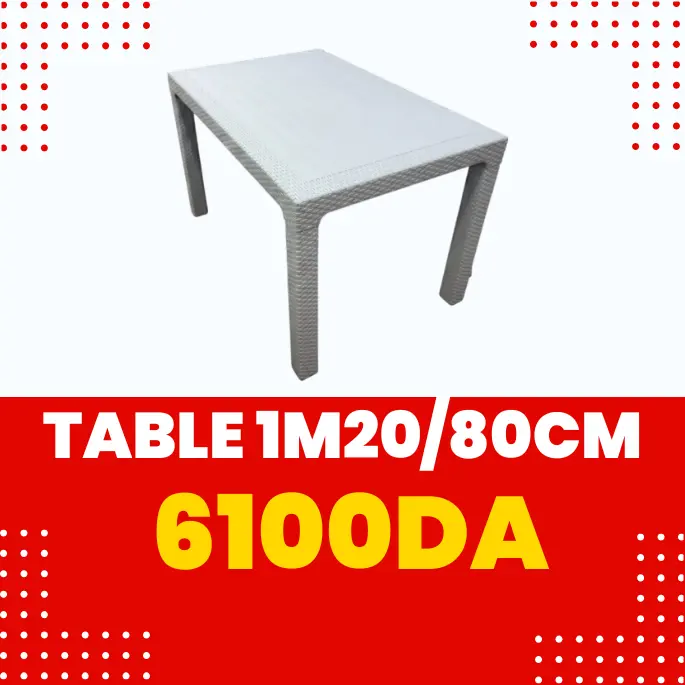 طاولة 120م/80 سم +